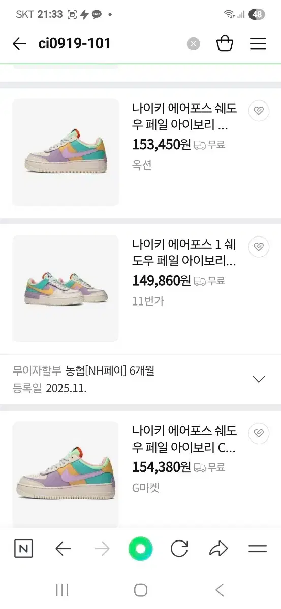 thumbnail-10